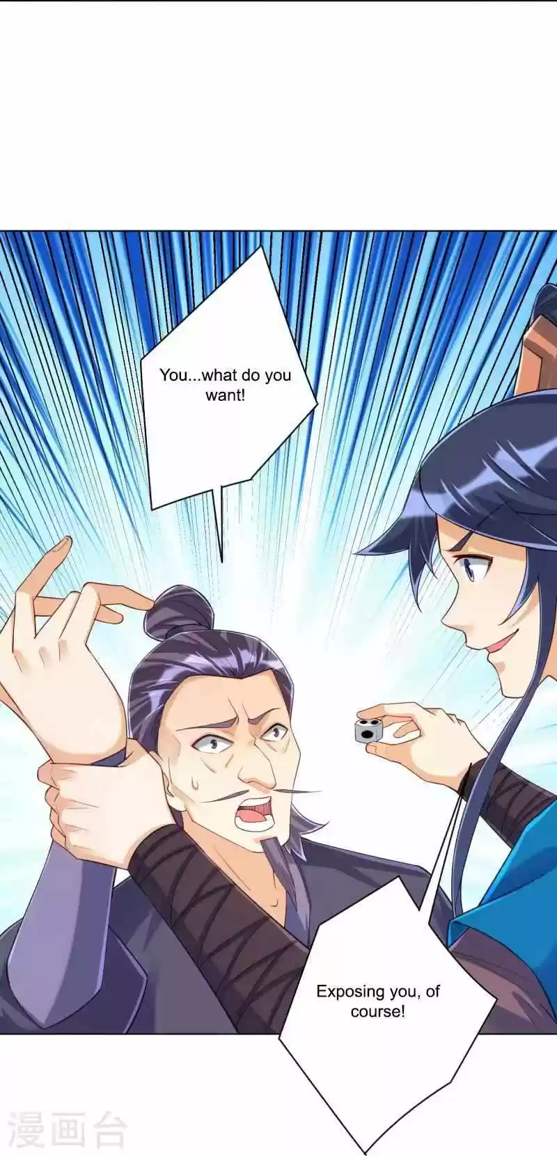 First Class Servant Chapter 259