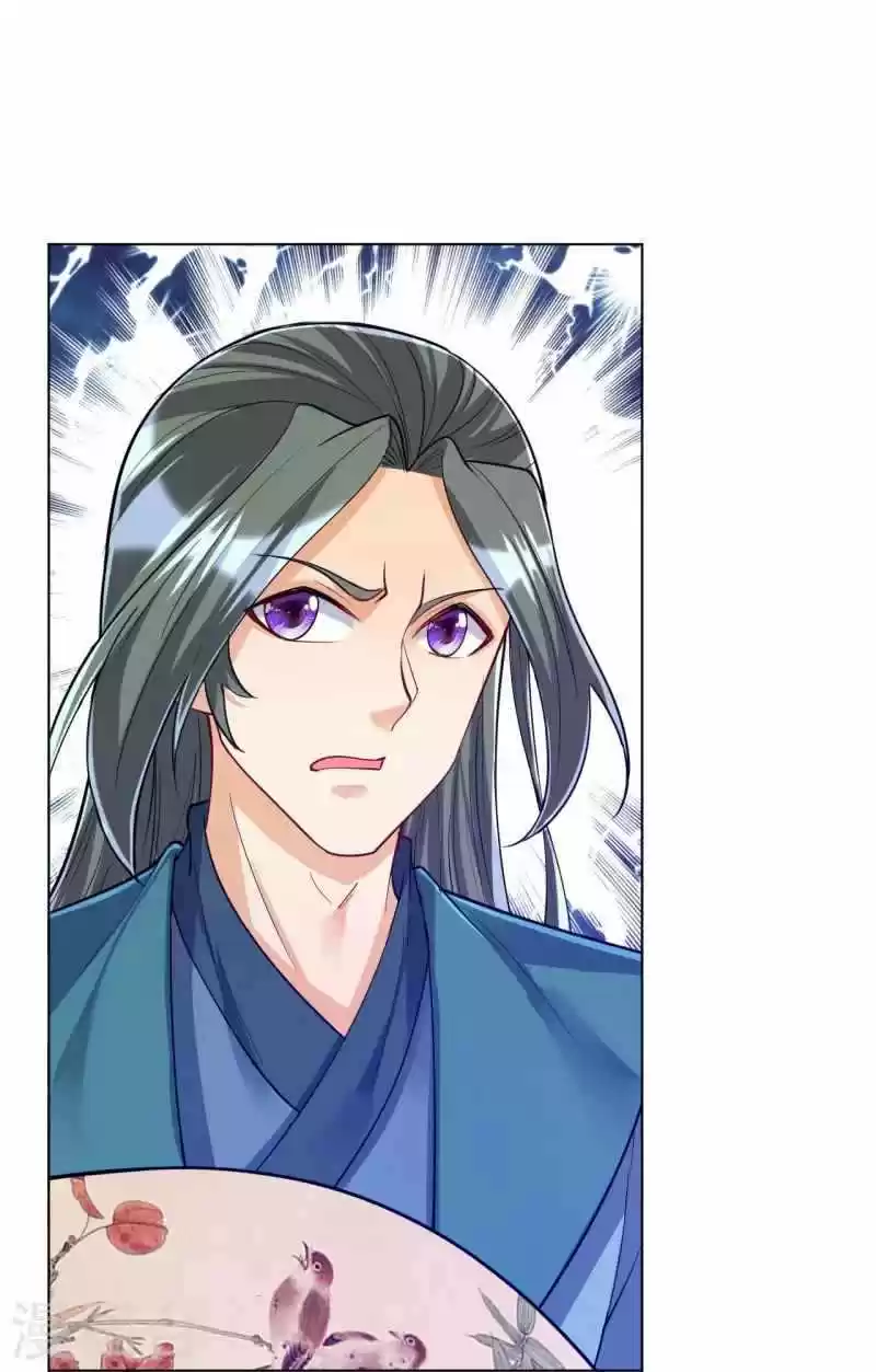 First Class Servant Chapter 259