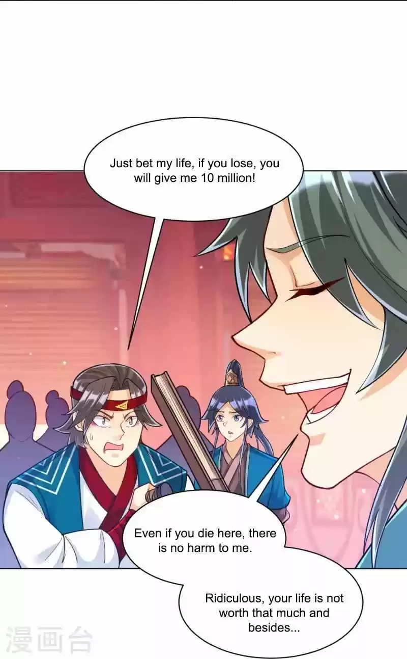 First Class Servant Chapter 259