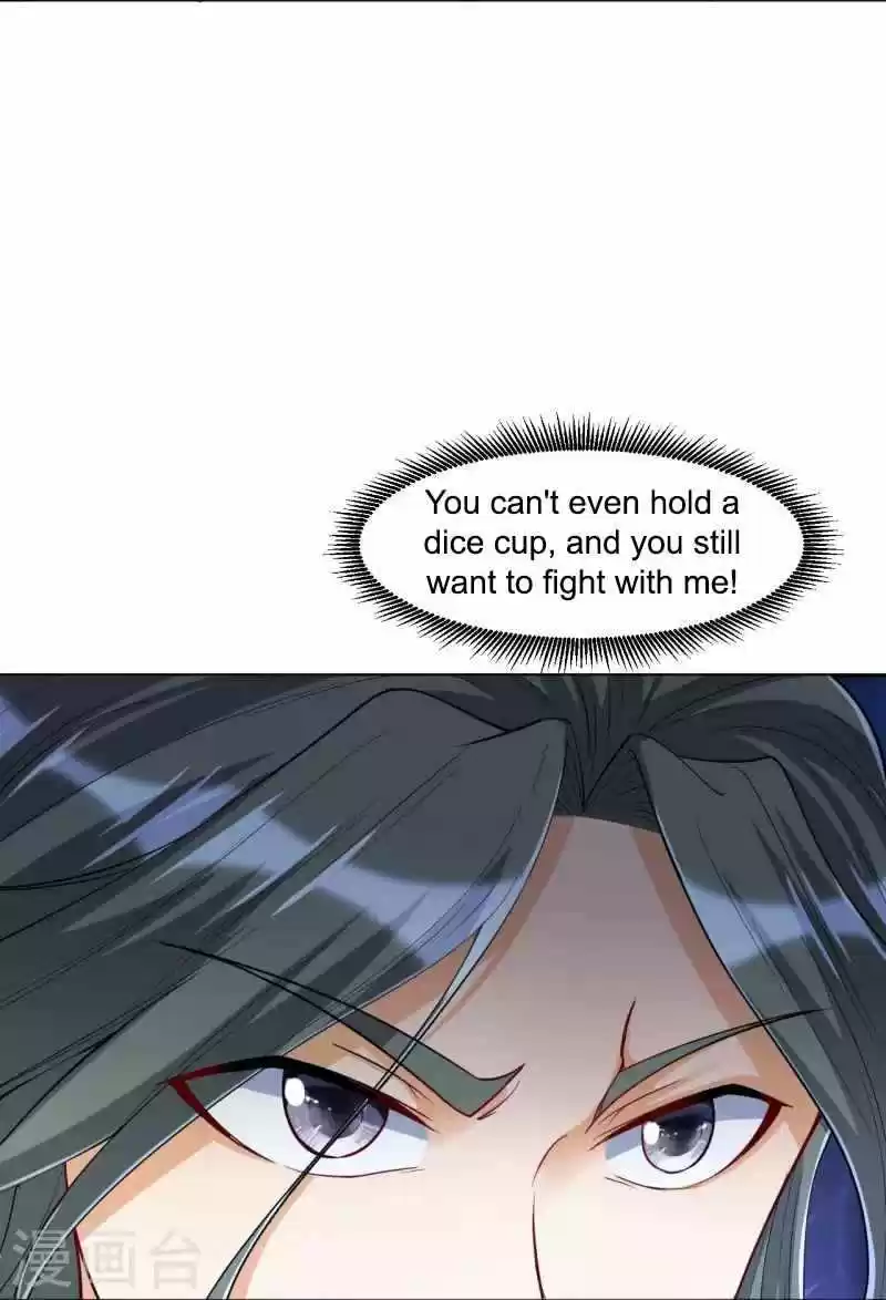 First Class Servant Chapter 259