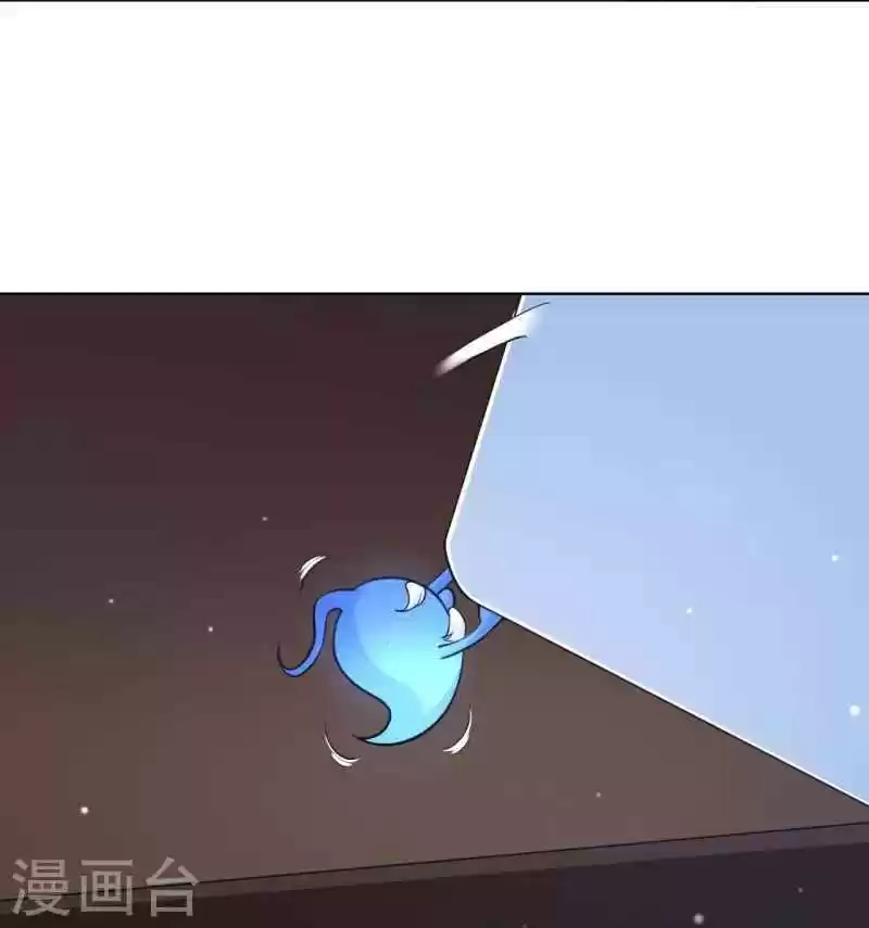 First Class Servant Chapter 260