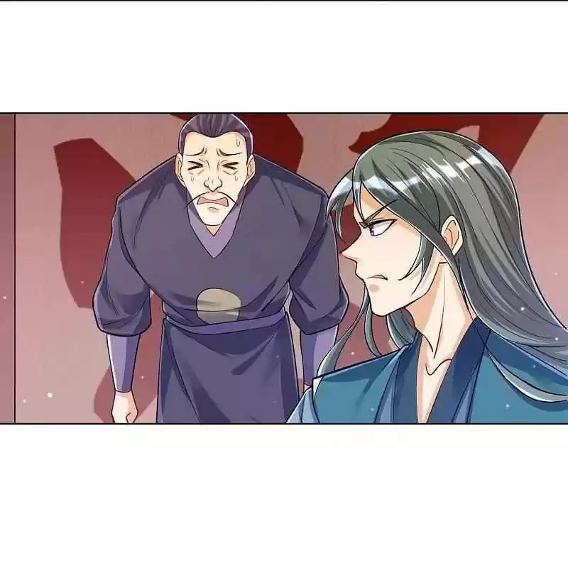 First Class Servant Chapter 260