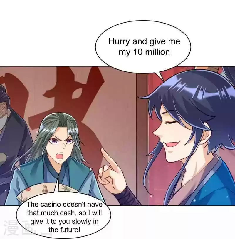 First Class Servant Chapter 260