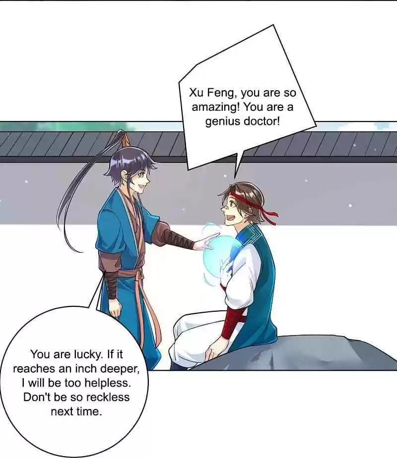 First Class Servant Chapter 260