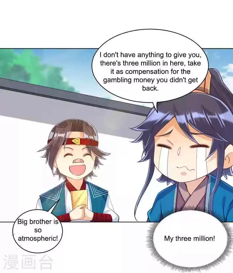 First Class Servant Chapter 260