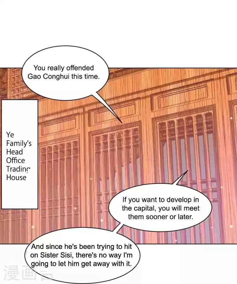 First Class Servant Chapter 260