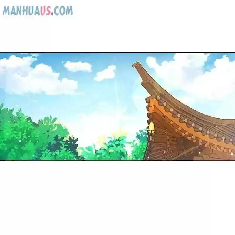 First Class Servant Chapter 260