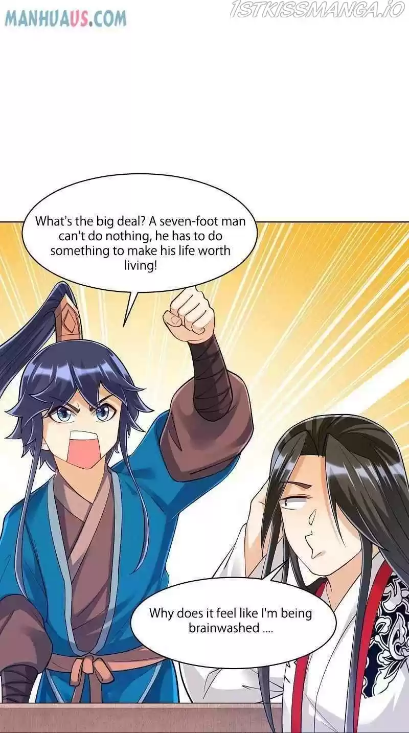 First Class Servant Chapter 261