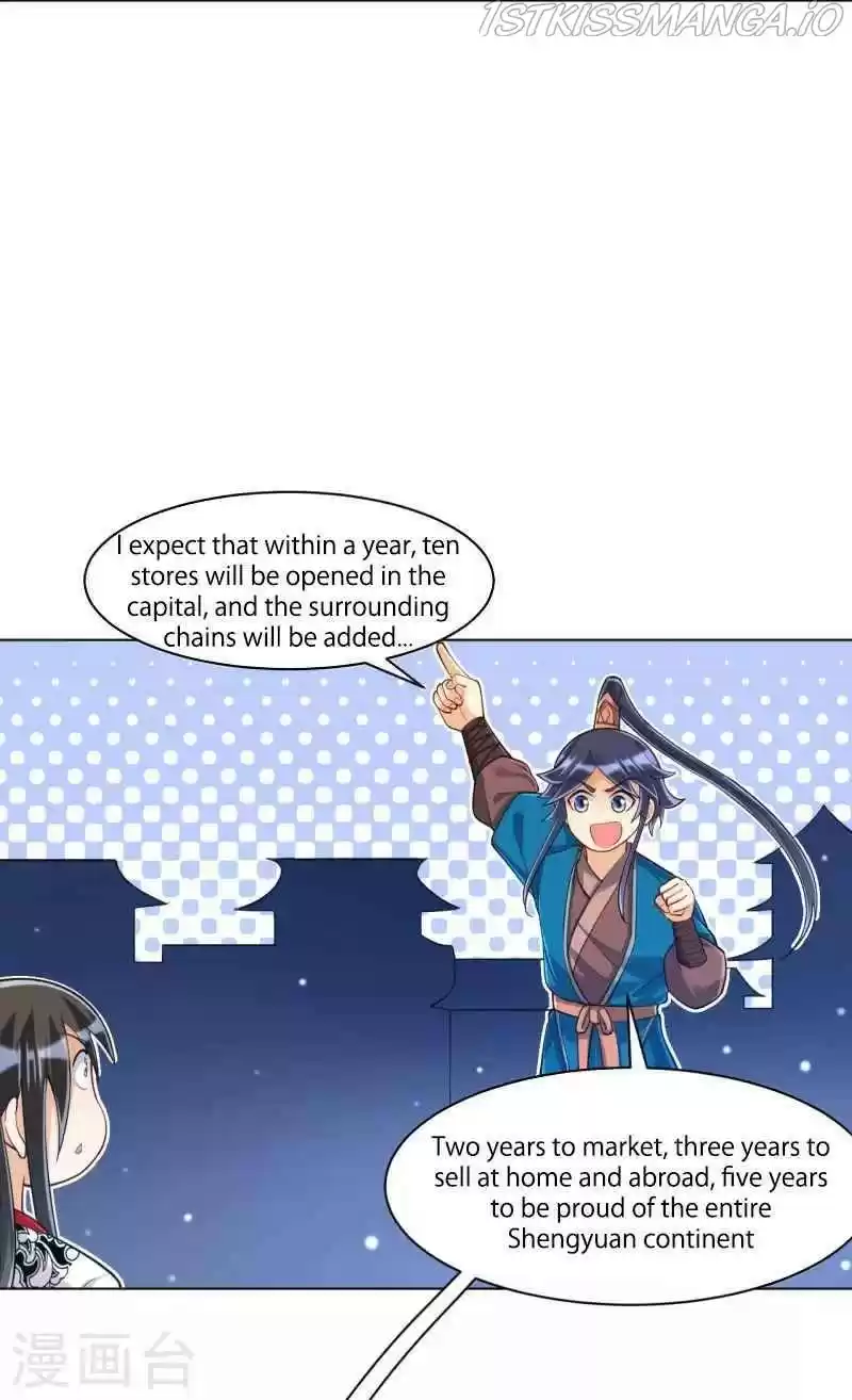 First Class Servant Chapter 261