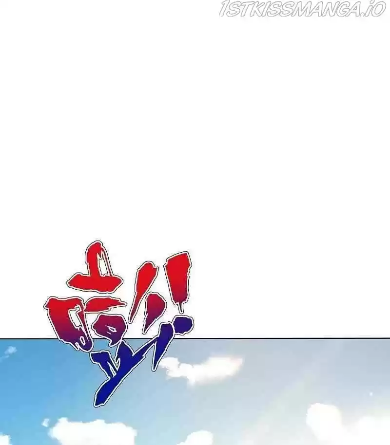 First Class Servant Chapter 261