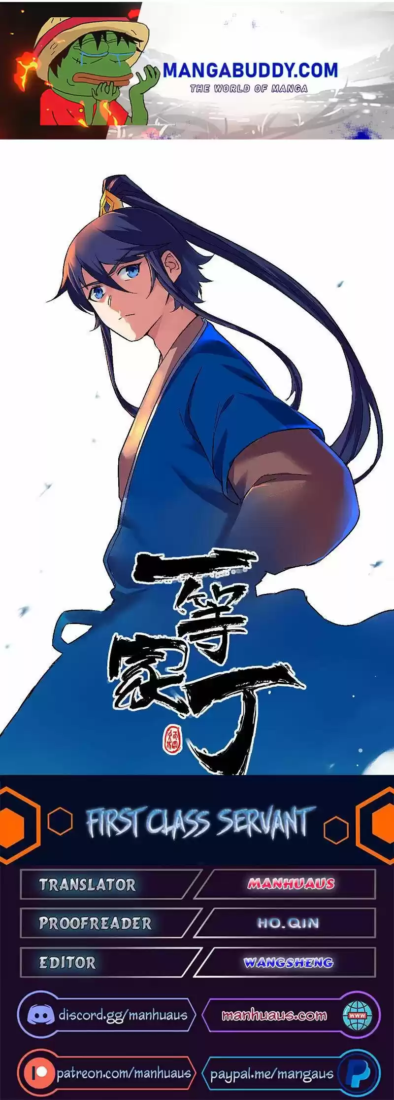 First Class Servant Chapter 262