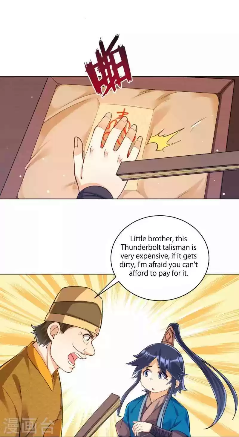 First Class Servant Chapter 262