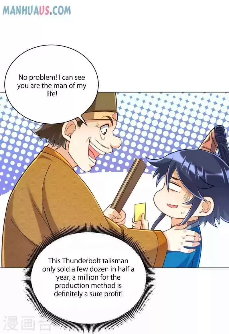 First Class Servant Chapter 262