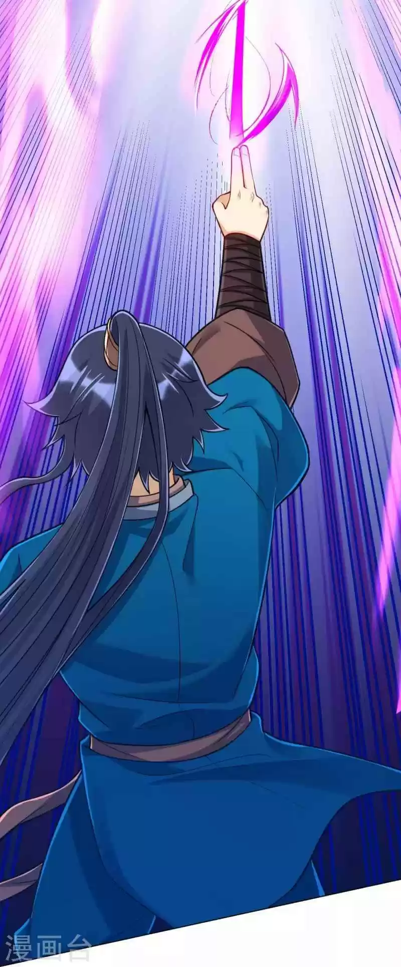 First Class Servant Chapter 262