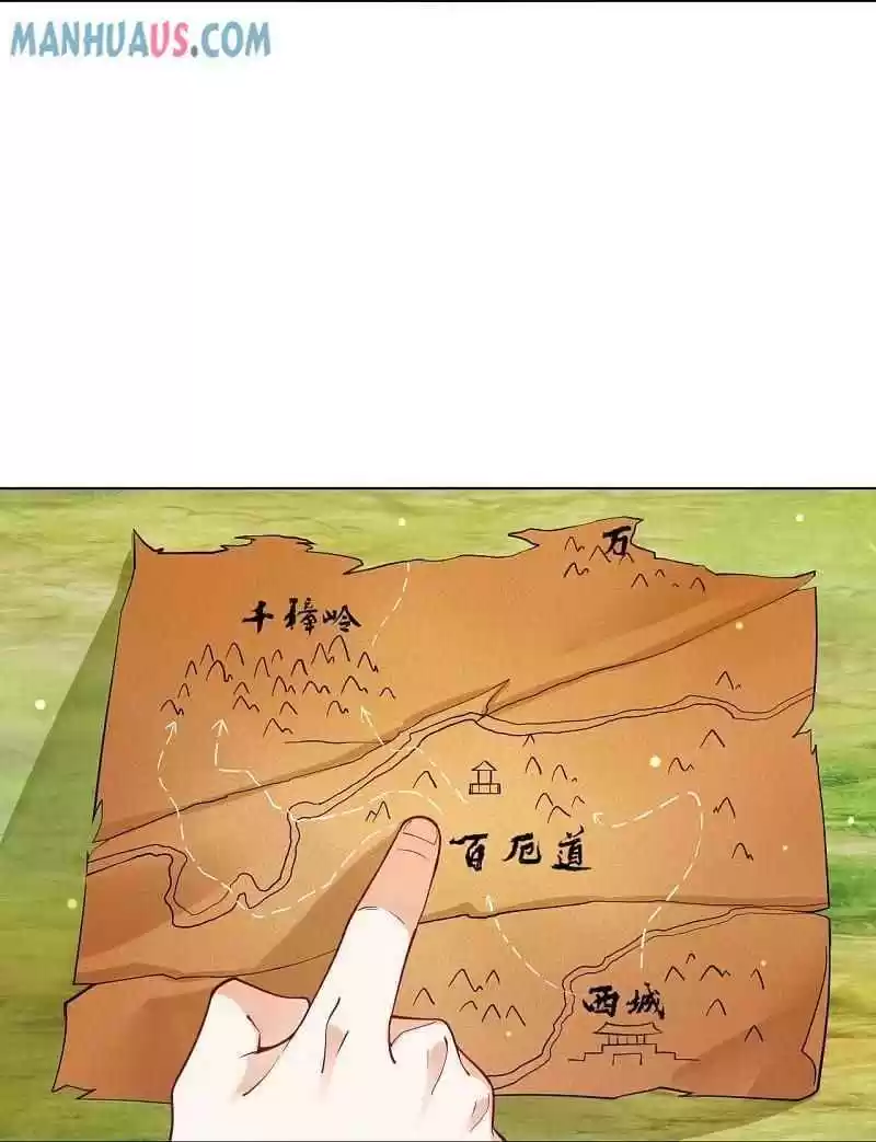 First Class Servant Chapter 263