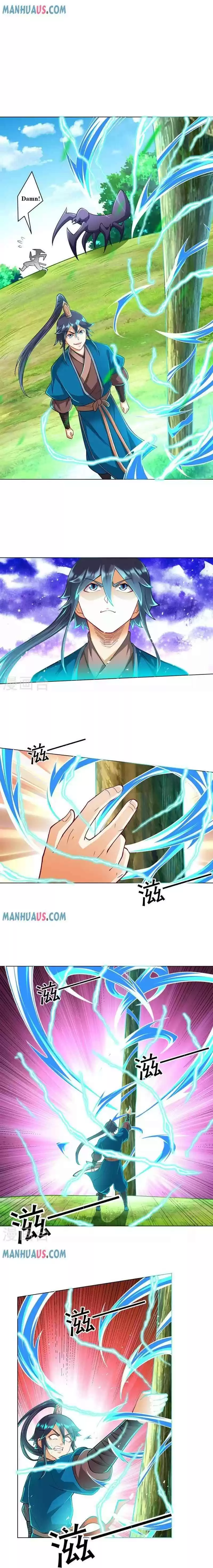 First Class Servant Chapter 270