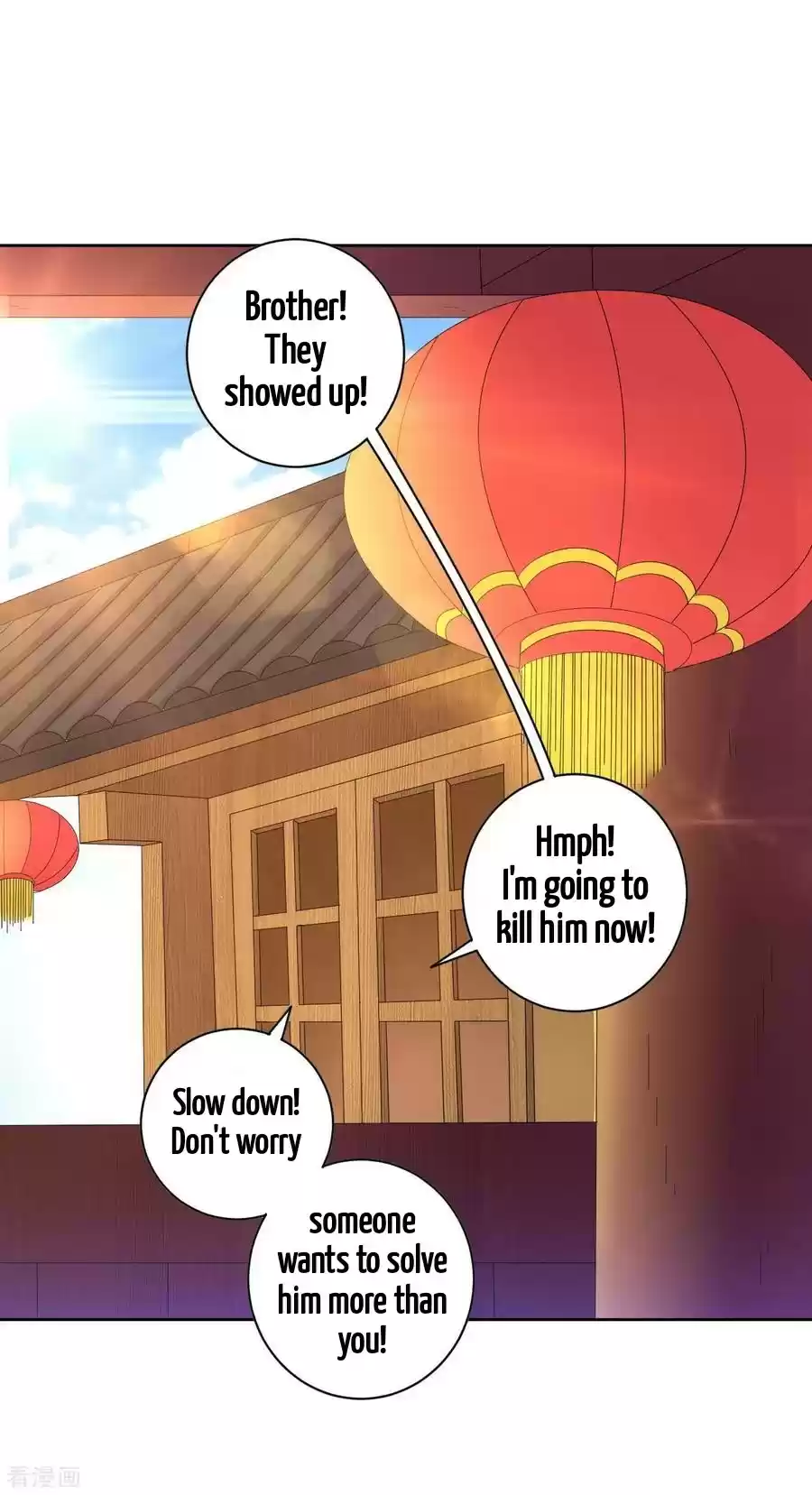 First Class Servant Chapter 40