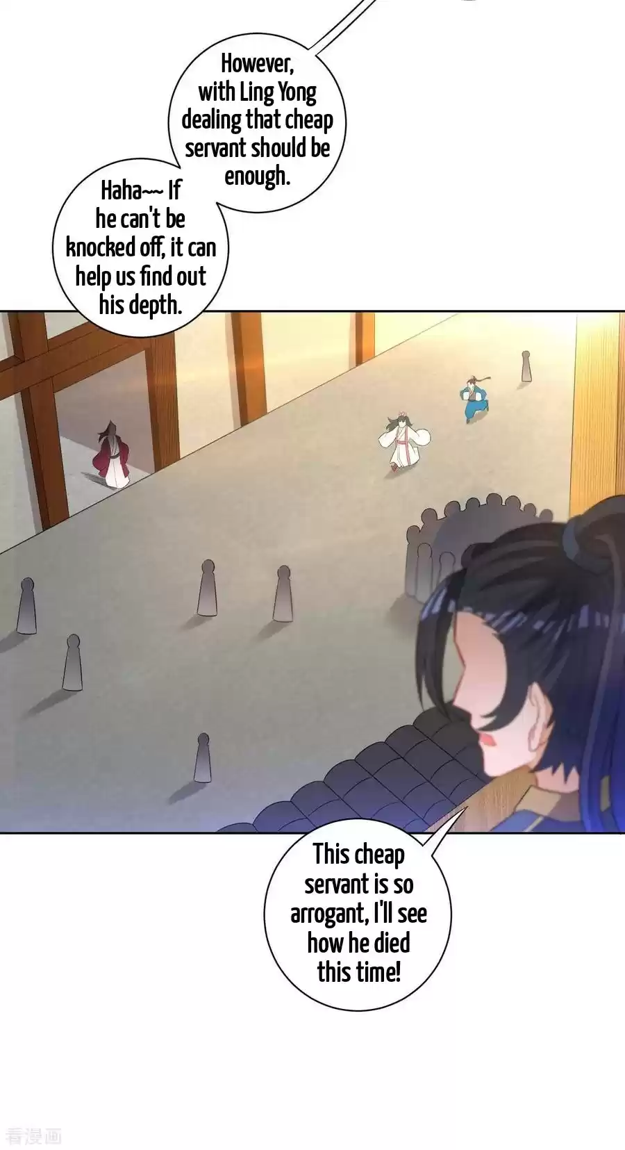 First Class Servant Chapter 40