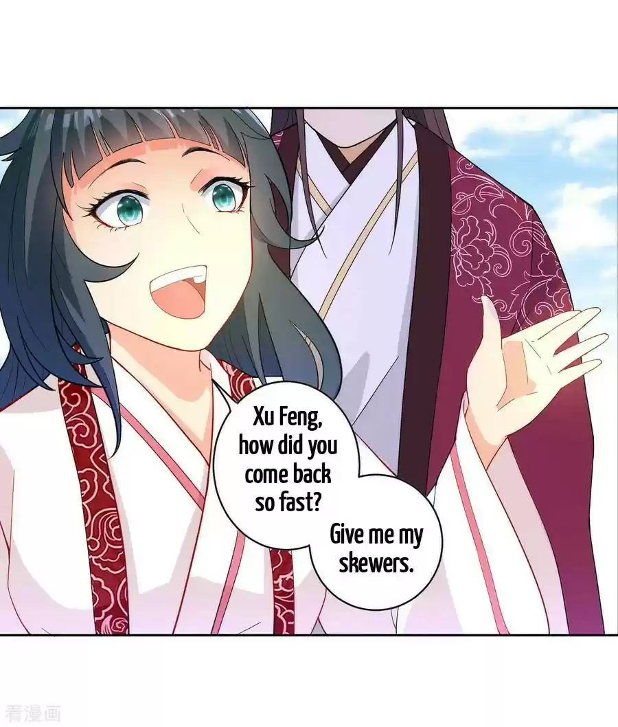 First Class Servant Chapter 40