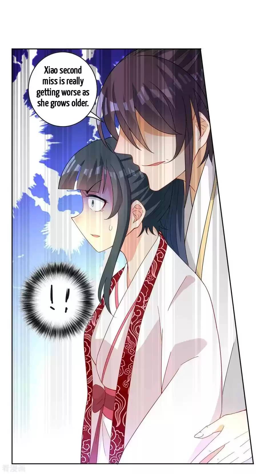 First Class Servant Chapter 40