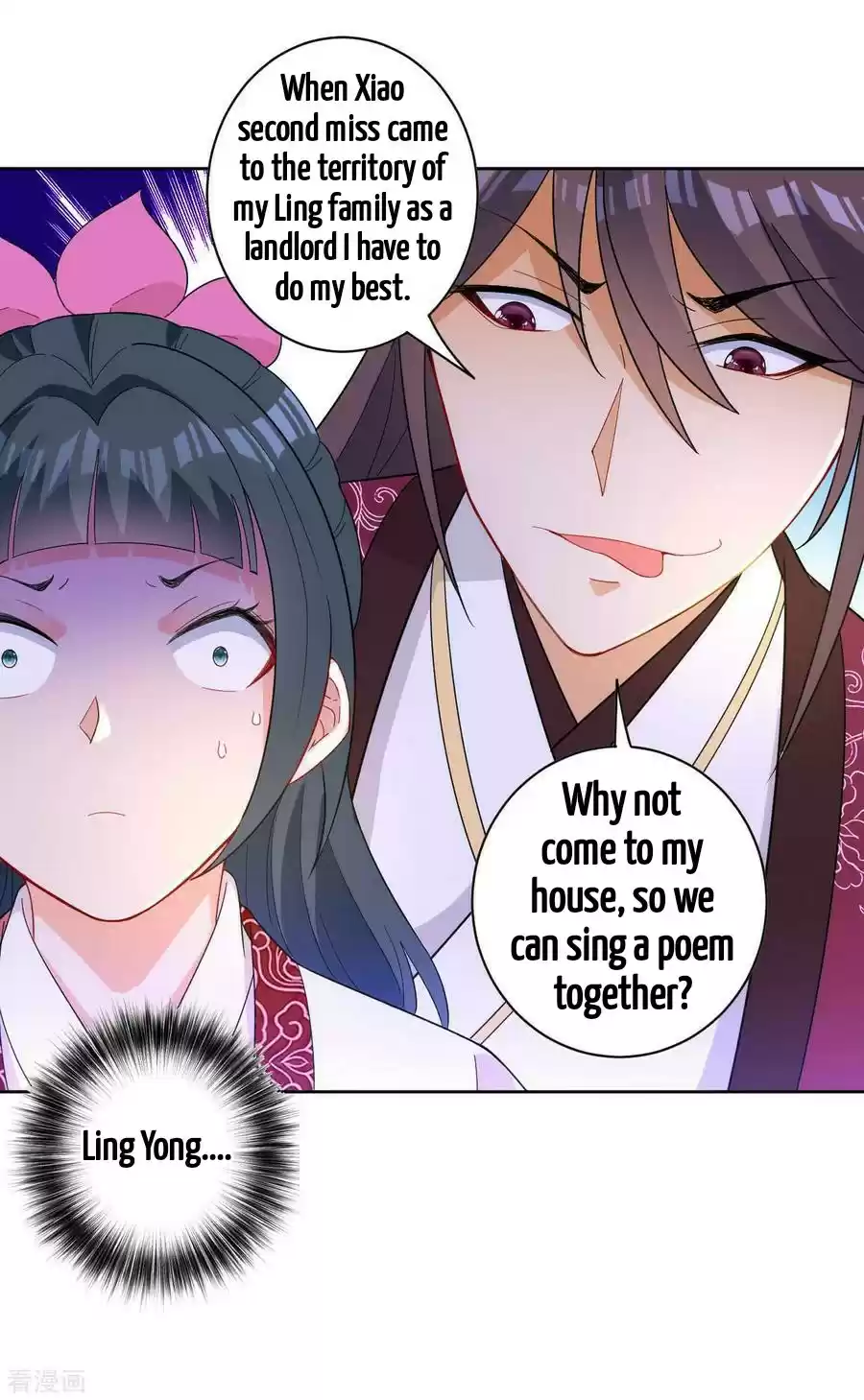 First Class Servant Chapter 40