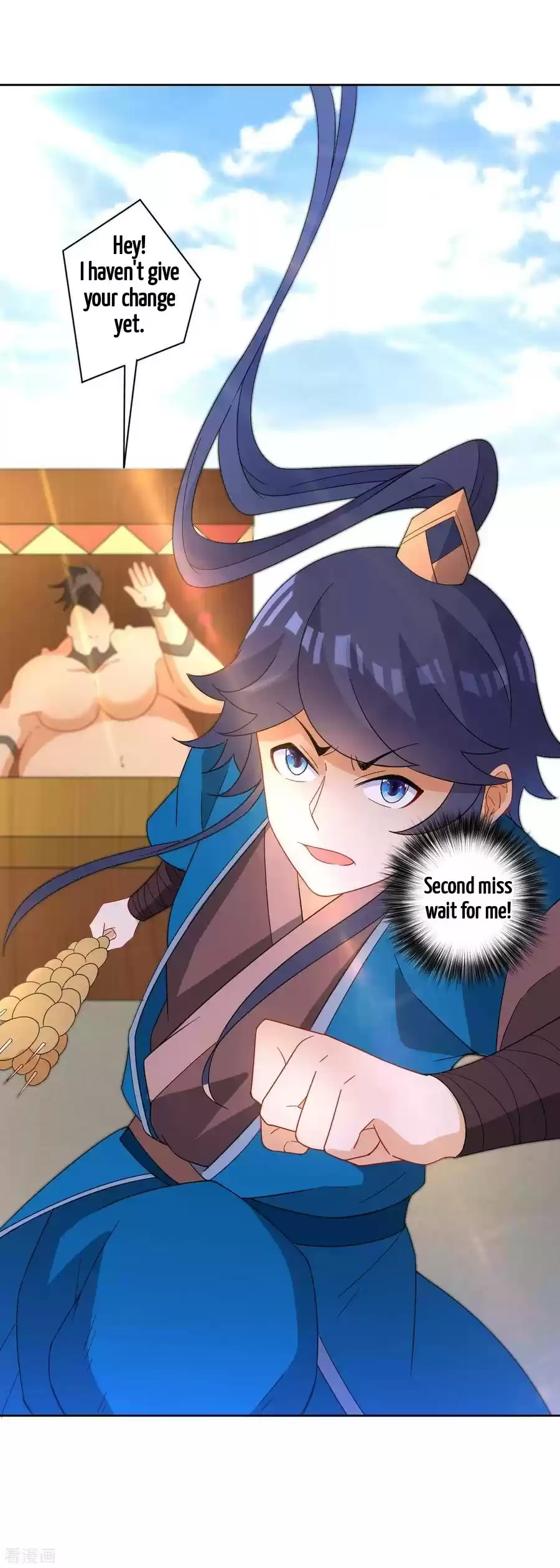 First Class Servant Chapter 40