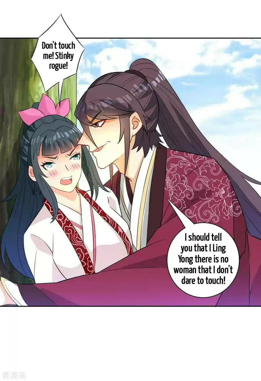 First Class Servant Chapter 40