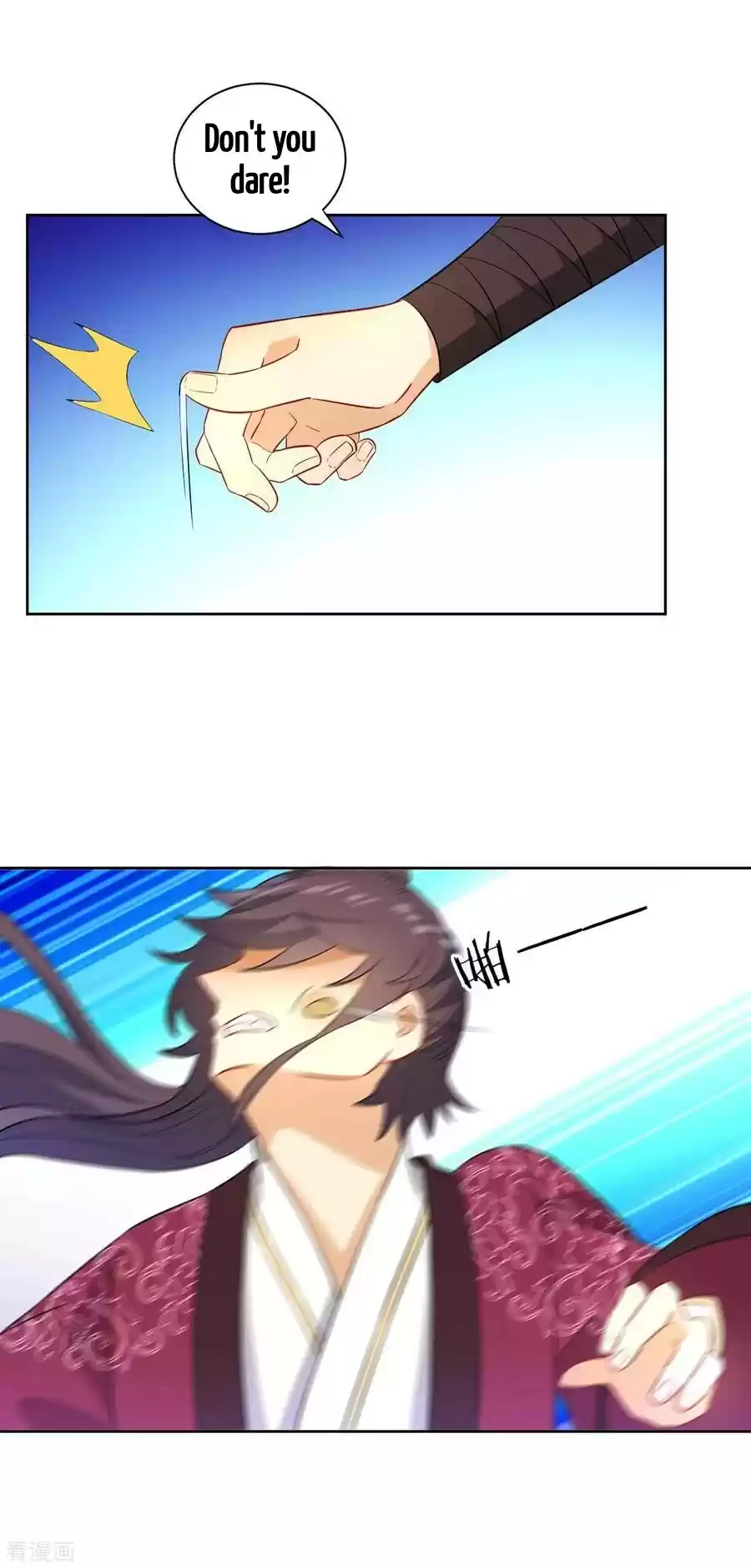 First Class Servant Chapter 40