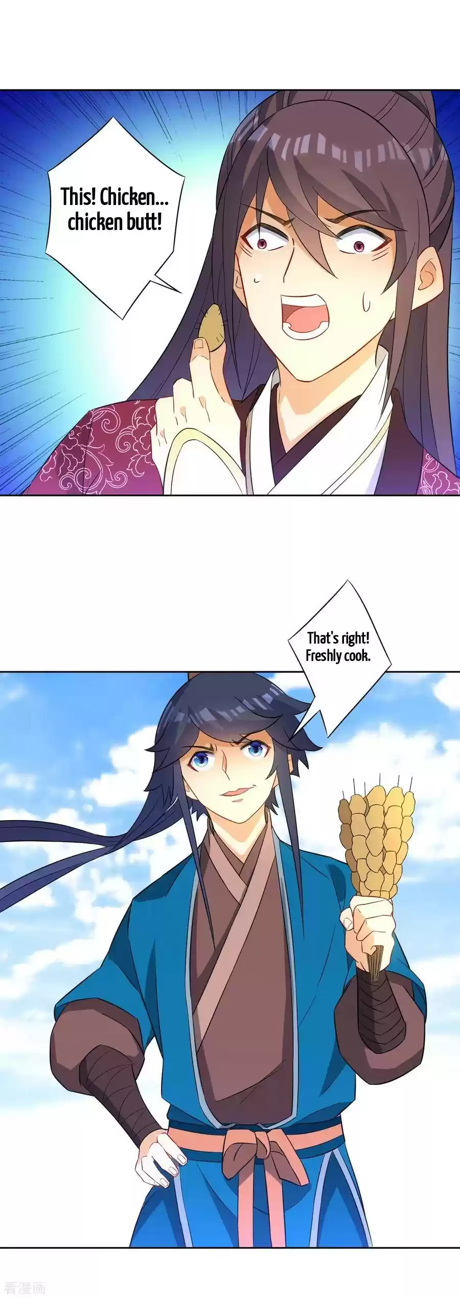 First Class Servant Chapter 40