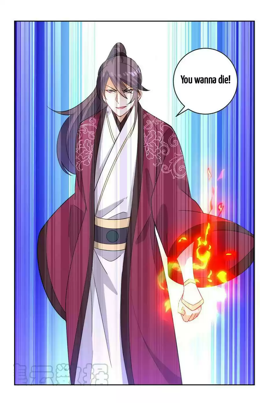 First Class Servant Chapter 40