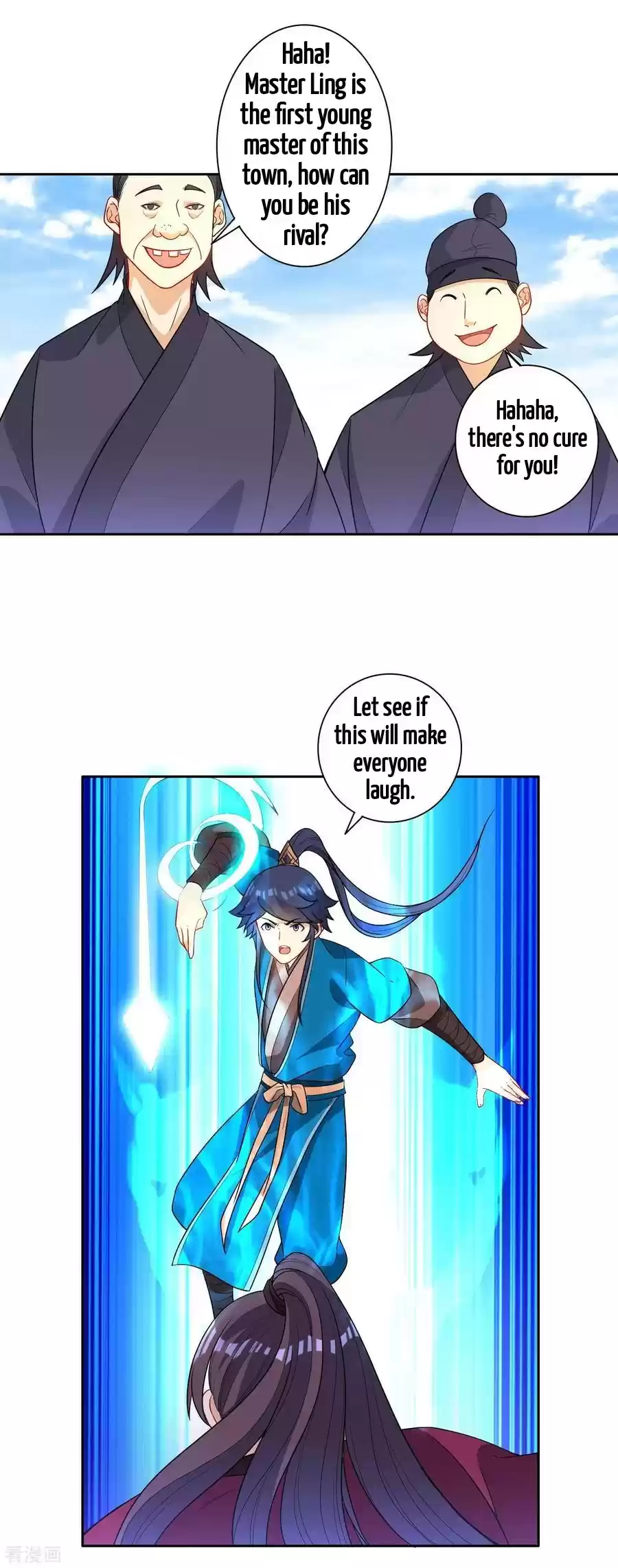 First Class Servant Chapter 40