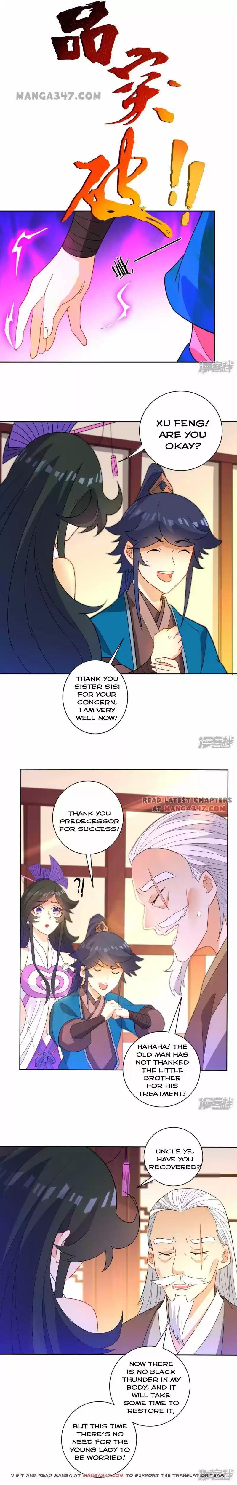 First Class Servant Chapter 46