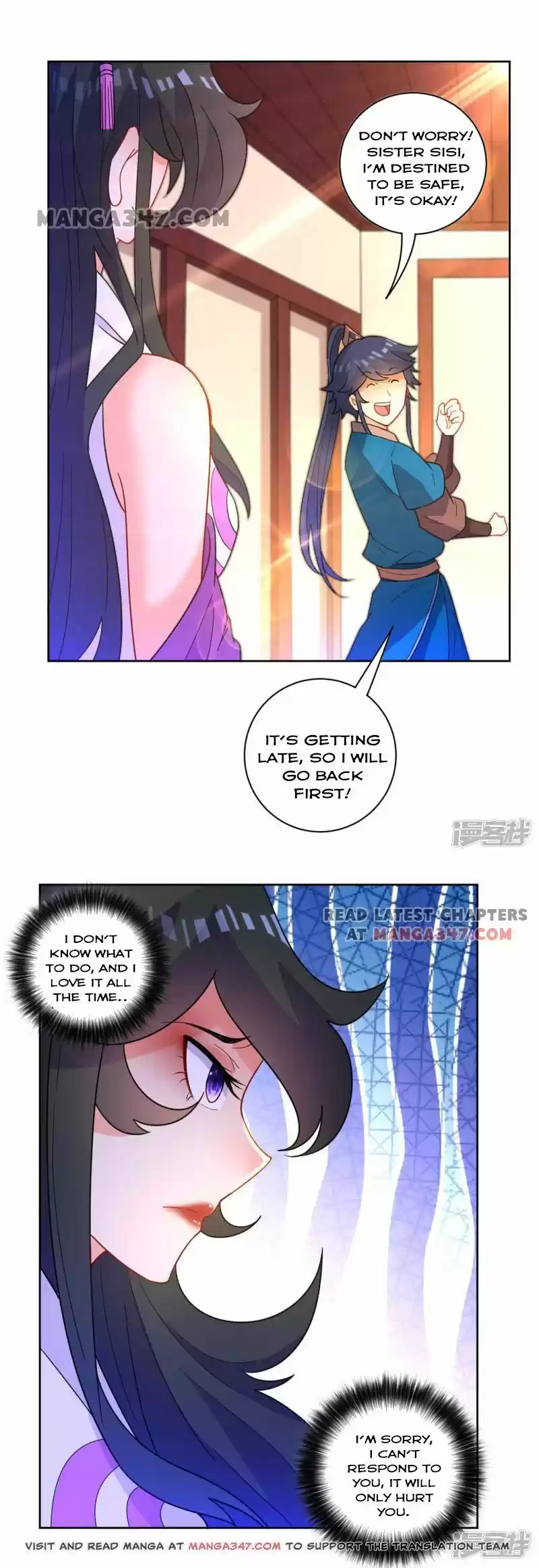 First Class Servant Chapter 46