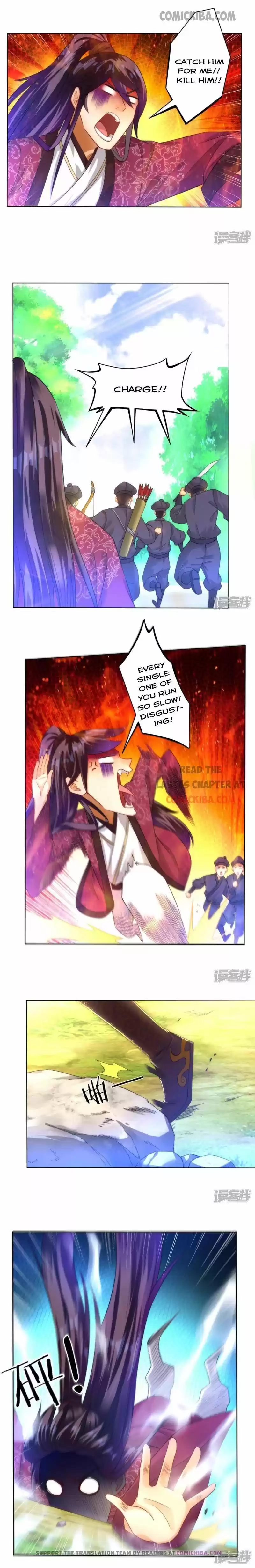 First Class Servant Chapter 56