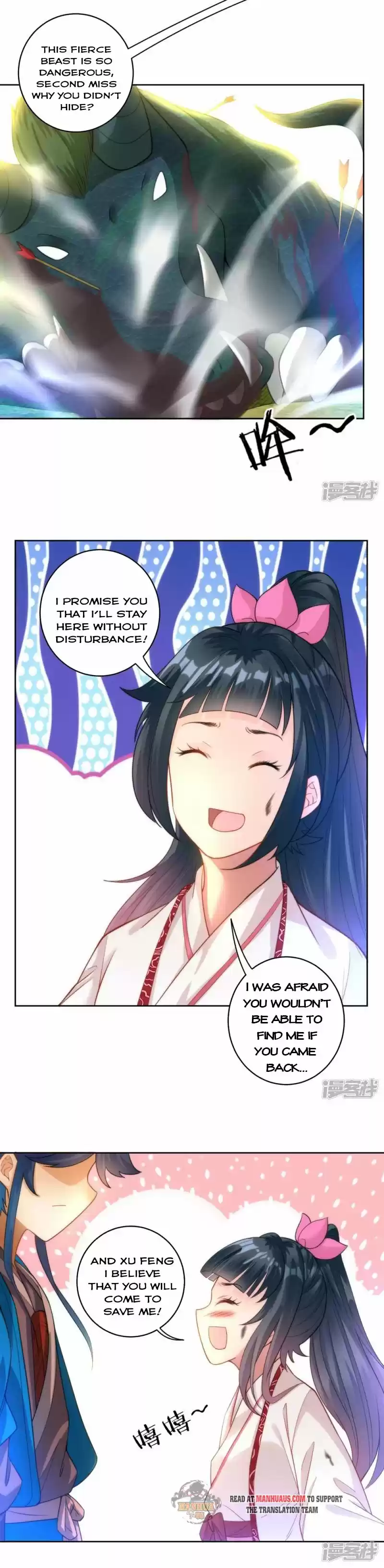 First Class Servant Chapter 58