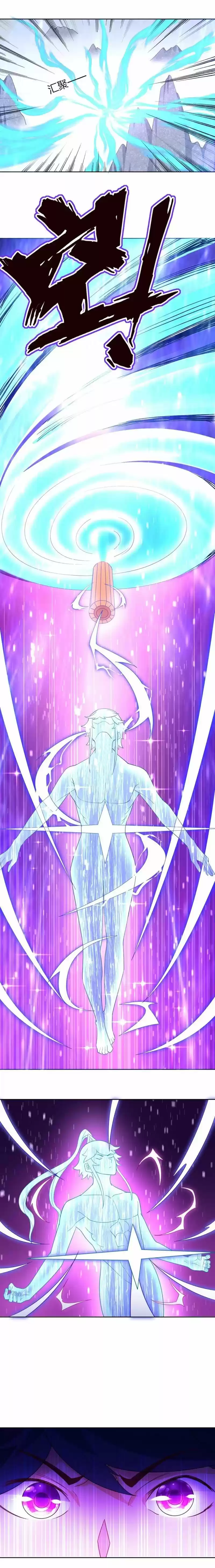 First Class Servant Chapter 72