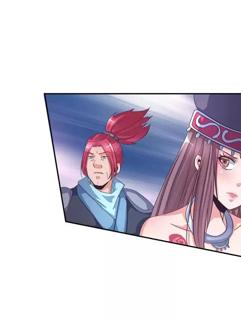 First Master Chapter 134