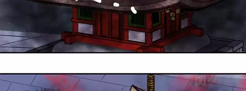 First Master Chapter 161