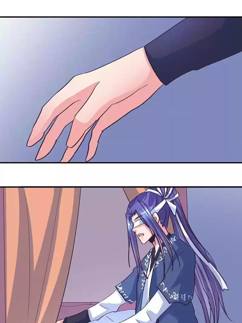 First Master Chapter 171