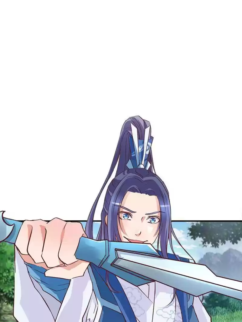 First Master Chapter 21