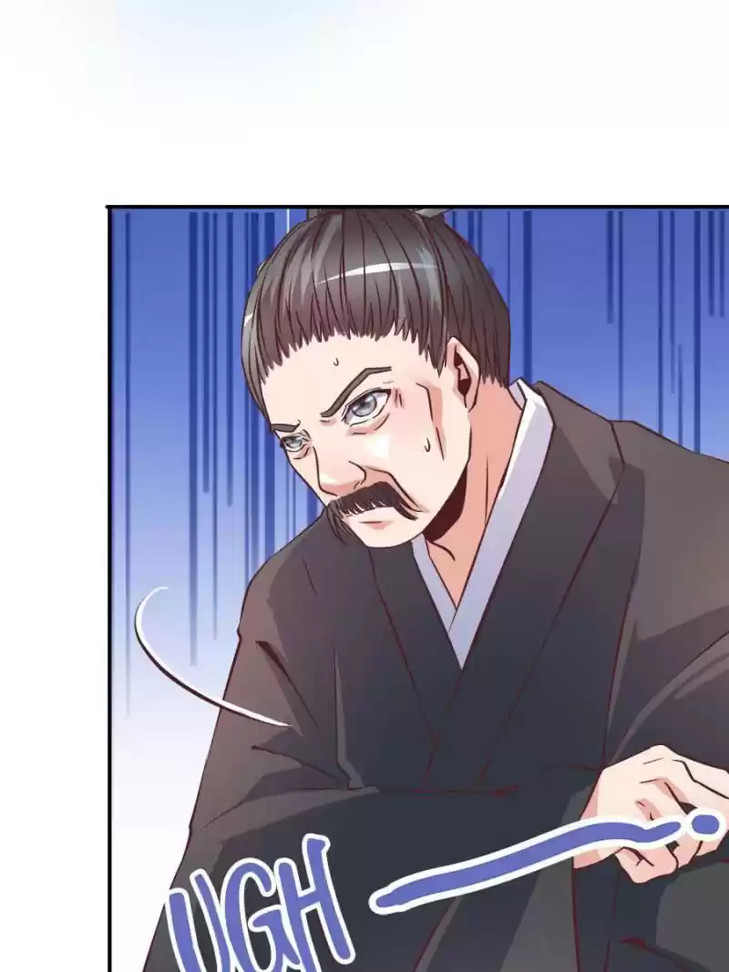 First Master Chapter 21