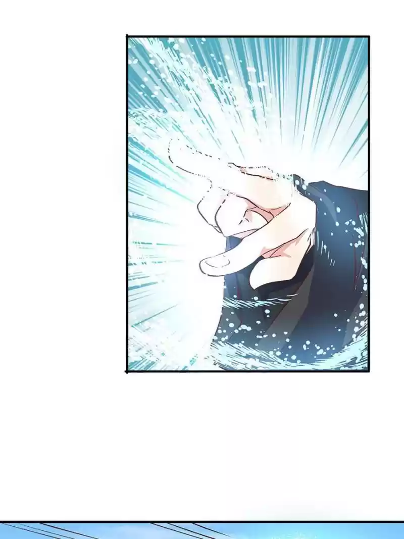 First Master Chapter 21