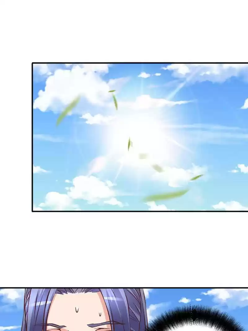 First Master Chapter 21