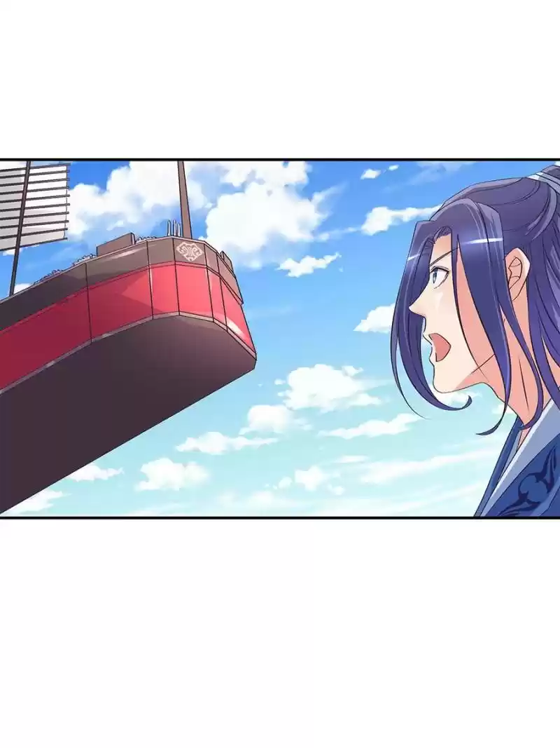 First Master Chapter 33