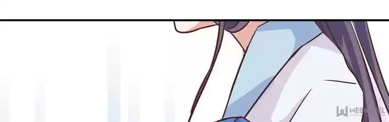 First Master Chapter 4