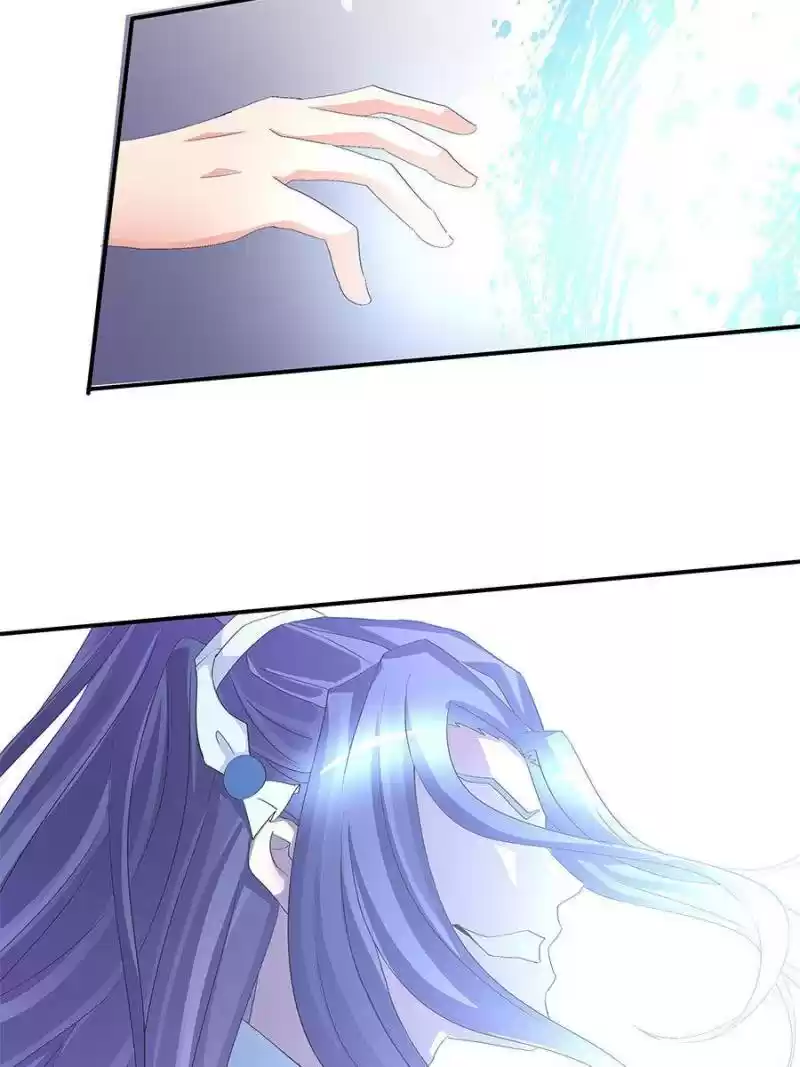 First Master Chapter 47