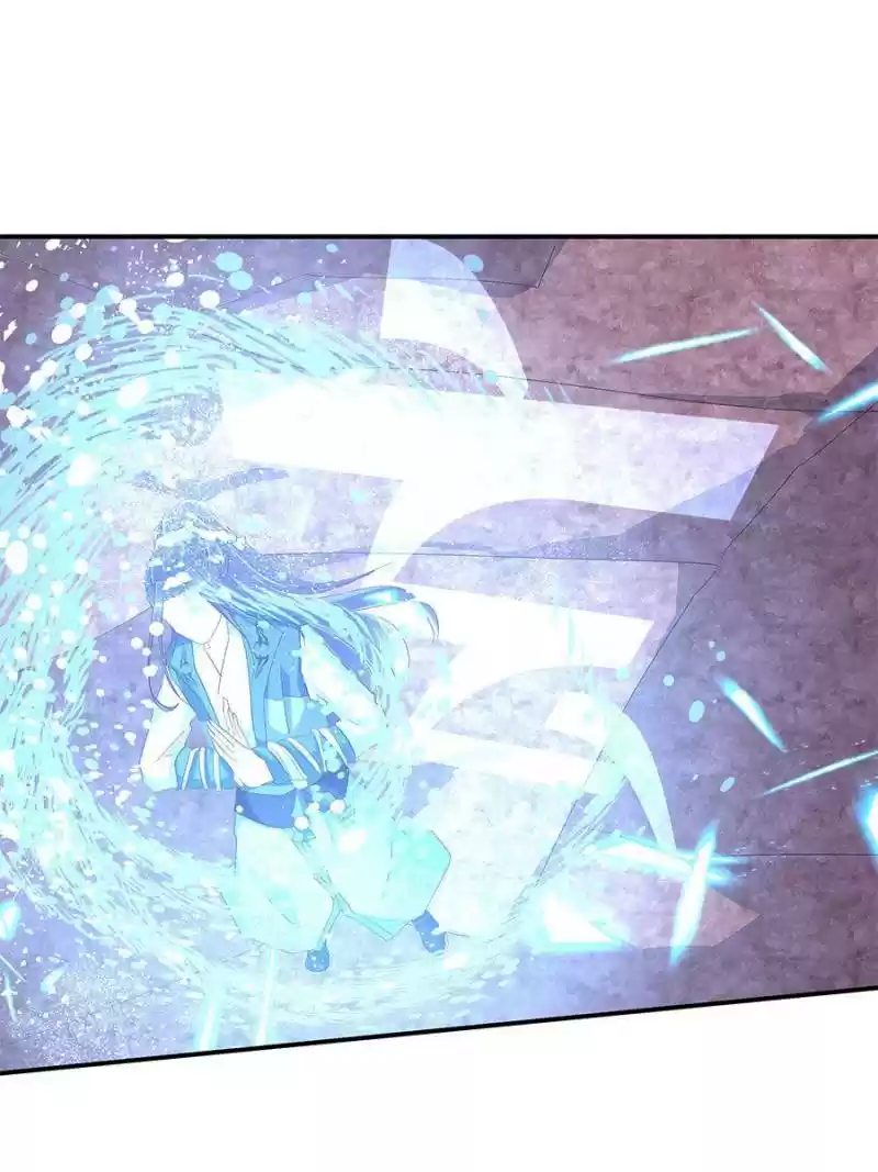 First Master Chapter 47