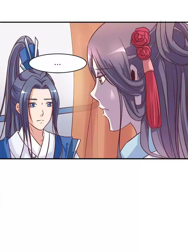 First Master Chapter 5