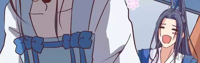 First Master Chapter 5