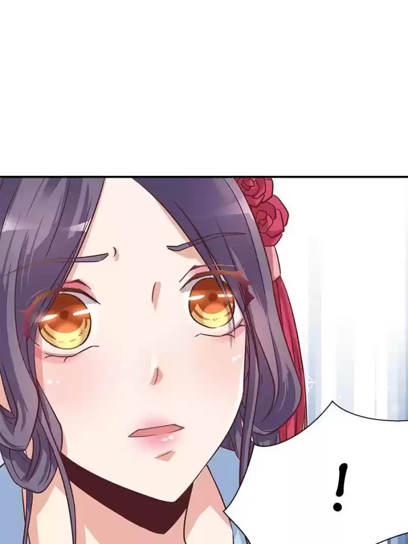 First Master Chapter 5